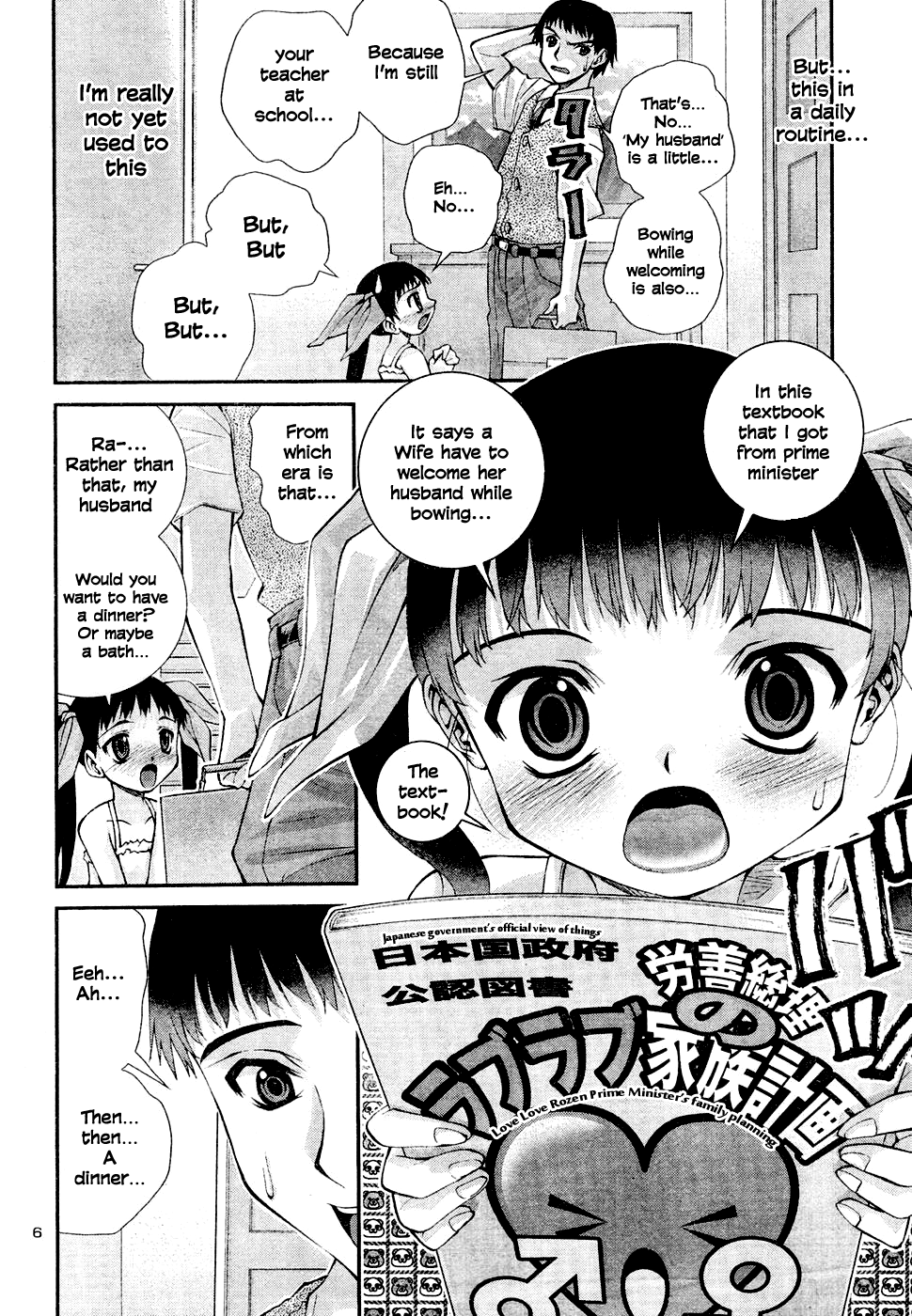 Okusama wa Shougakusei Chapter 1.2 page 6 - Chapter 1 v2