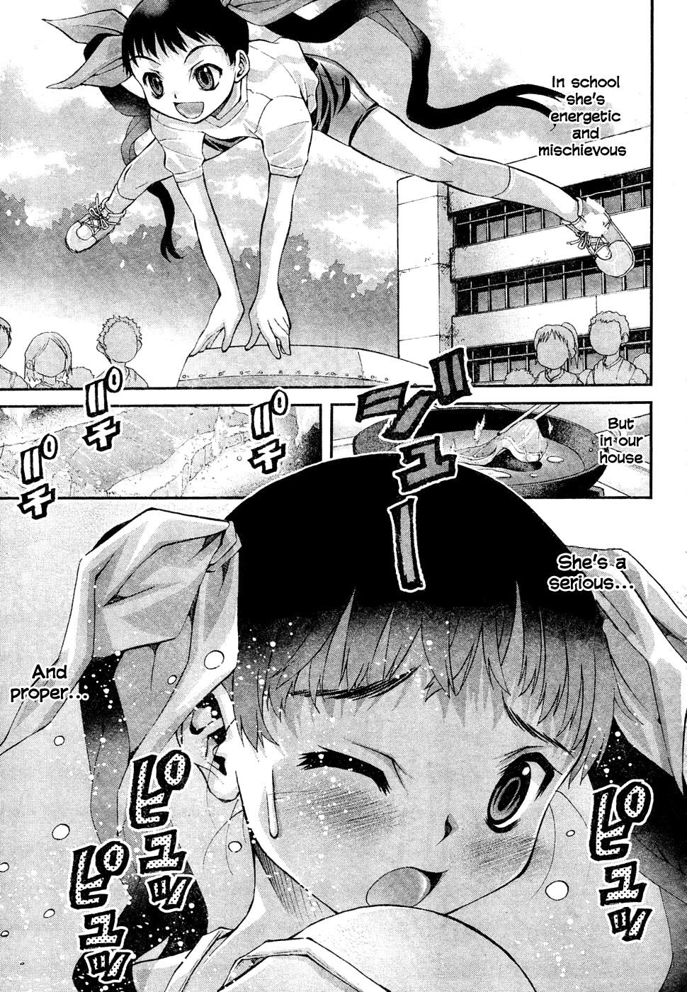 Okusama wa Shougakusei Chapter 1.2 page 7 - Chapter 1 v2