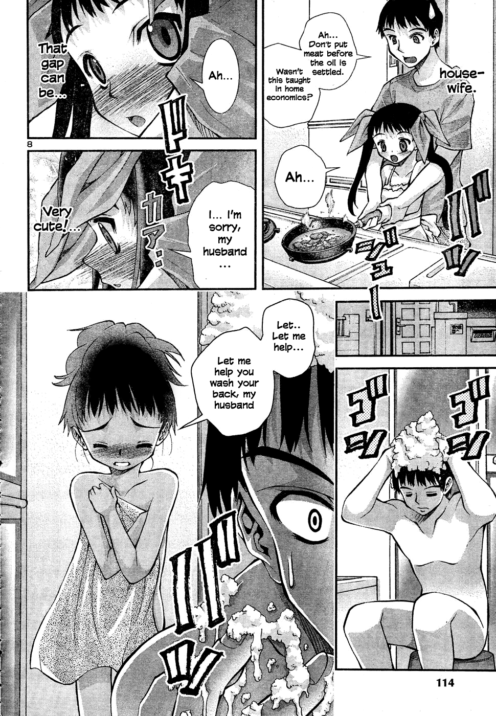 Okusama wa Shougakusei Chapter 1.2 page 8 - Chapter 1 v2