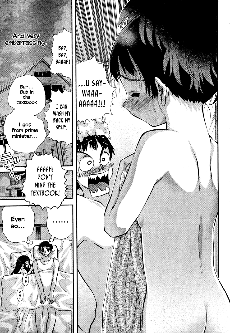 Okusama wa Shougakusei Chapter 1.2 page 9 - Chapter 1 v2