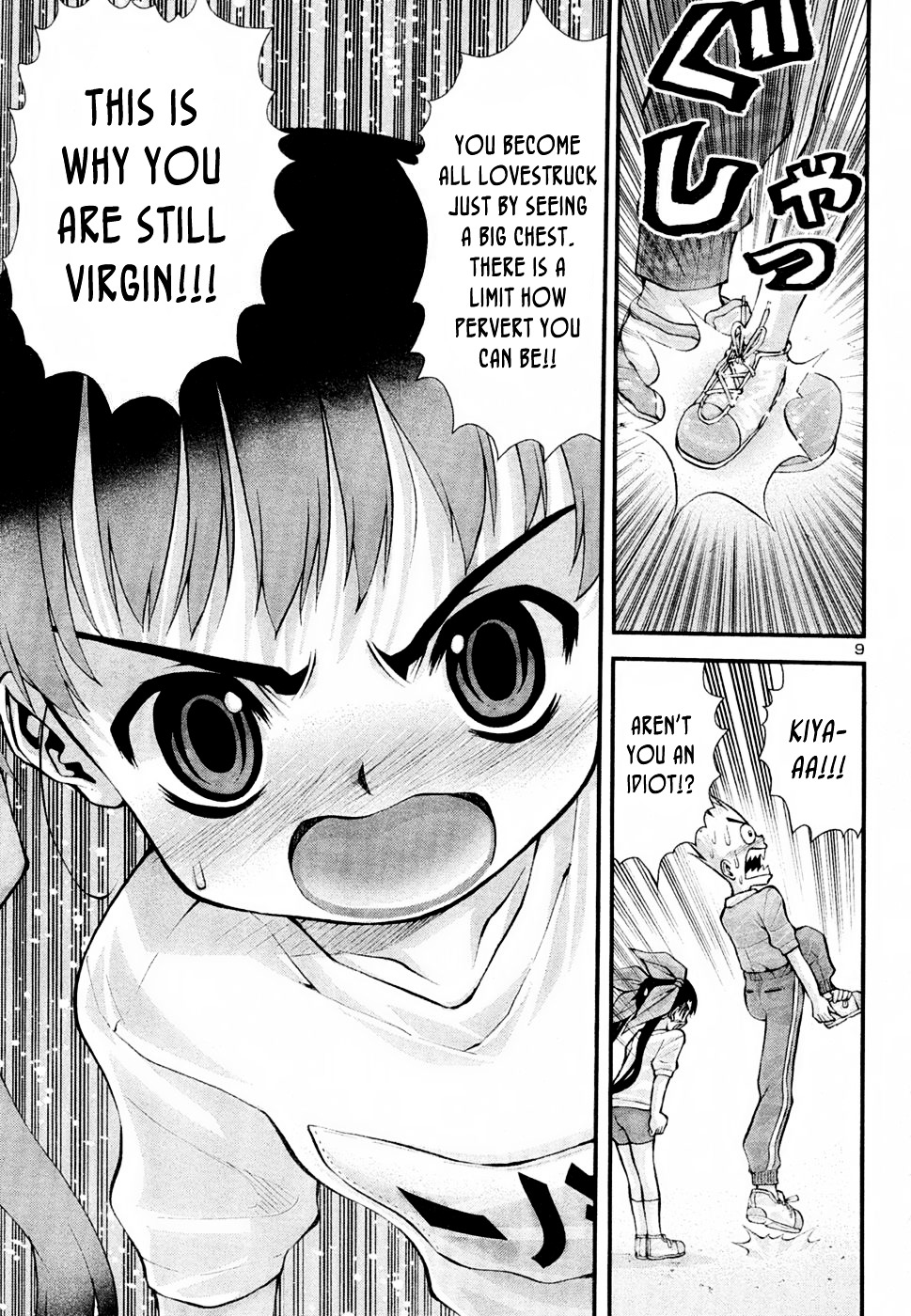 Okusama wa Shougakusei Chapter 2 page 10 - Chapter 2