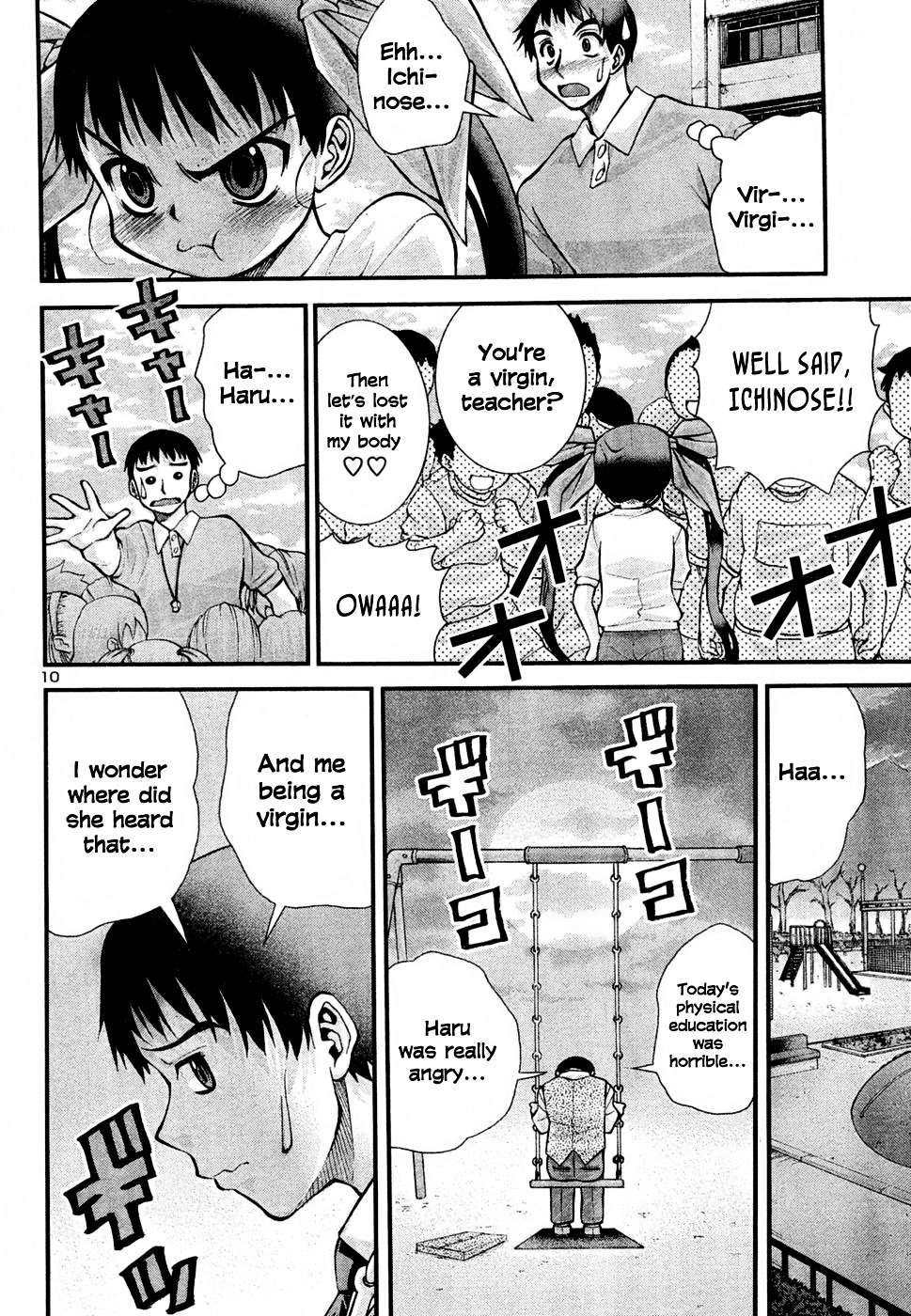 Okusama wa Shougakusei Chapter 2 page 11 - Chapter 2