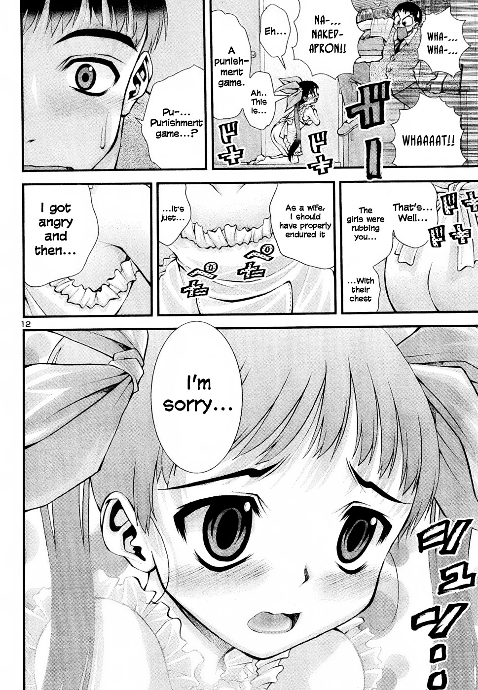 Okusama wa Shougakusei Chapter 2 page 13 - Chapter 2