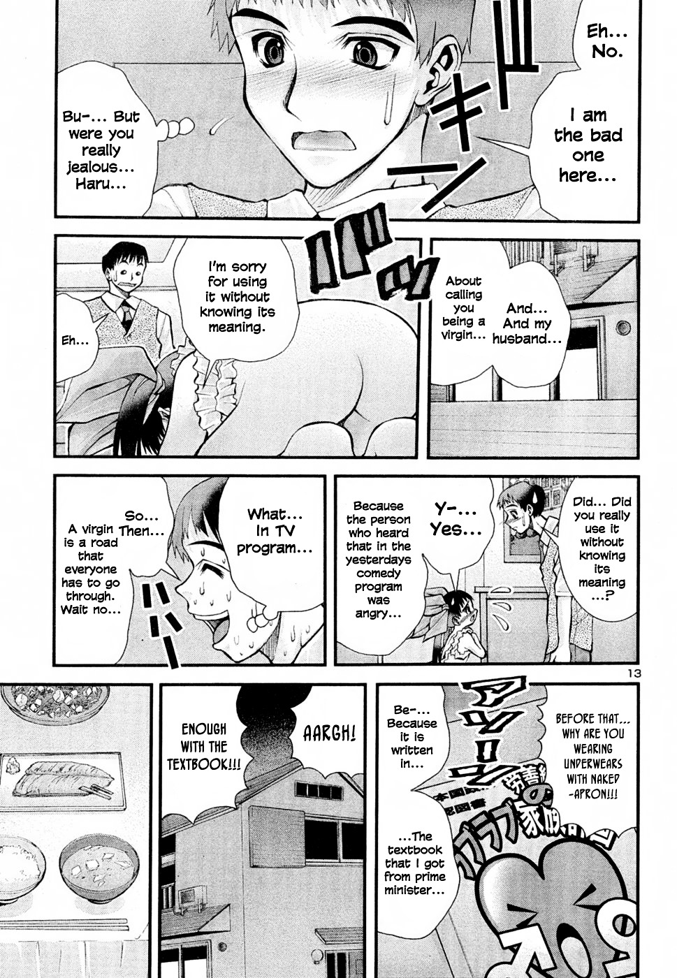Okusama wa Shougakusei Chapter 2 page 14 - Chapter 2