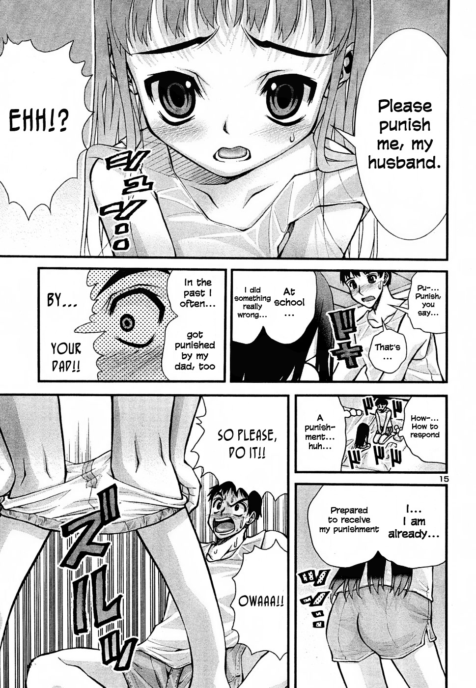 Okusama wa Shougakusei Chapter 2 page 16 - Chapter 2