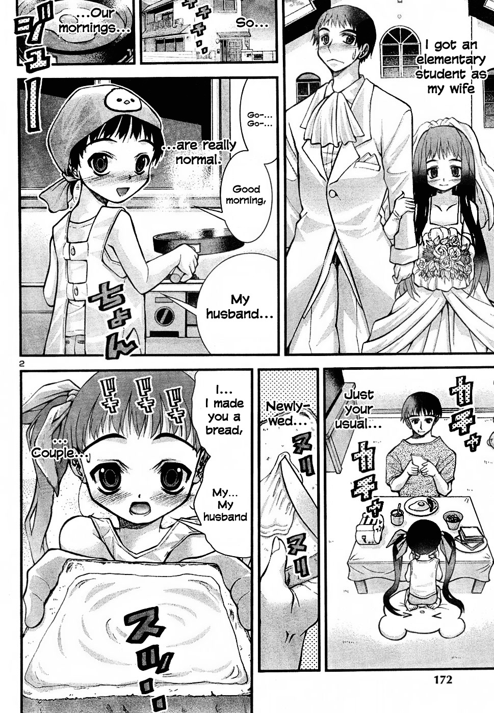 Okusama wa Shougakusei Chapter 2 page 3 - Chapter 2