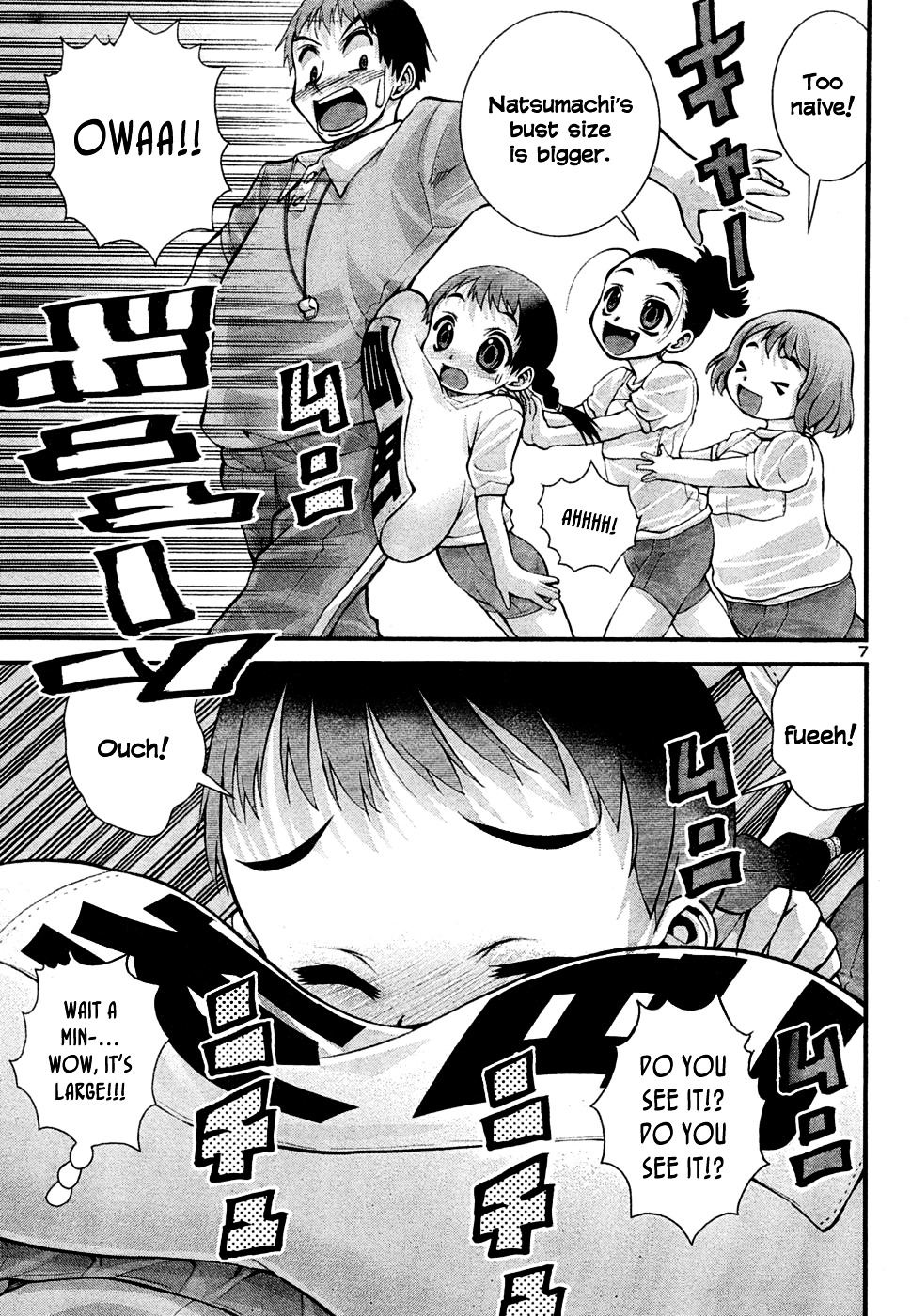 Okusama wa Shougakusei Chapter 2 page 8 - Chapter 2