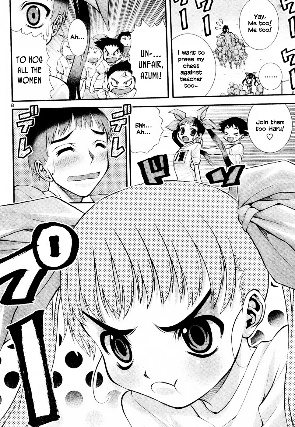 Okusama wa Shougakusei Chapter 2 page 9 - Chapter 2