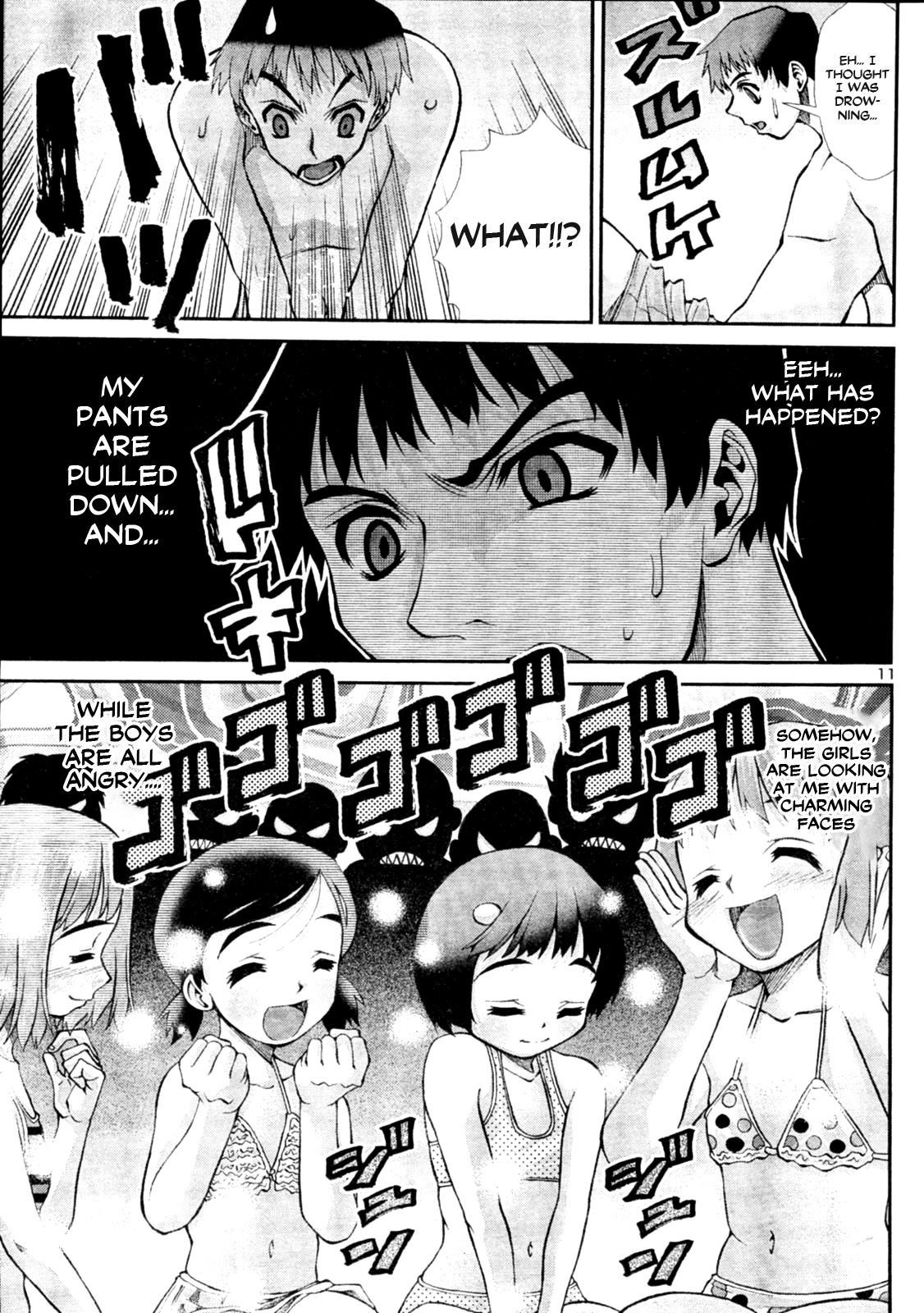 Okusama wa Shougakusei Chapter 3 page 11 - Chapter 3