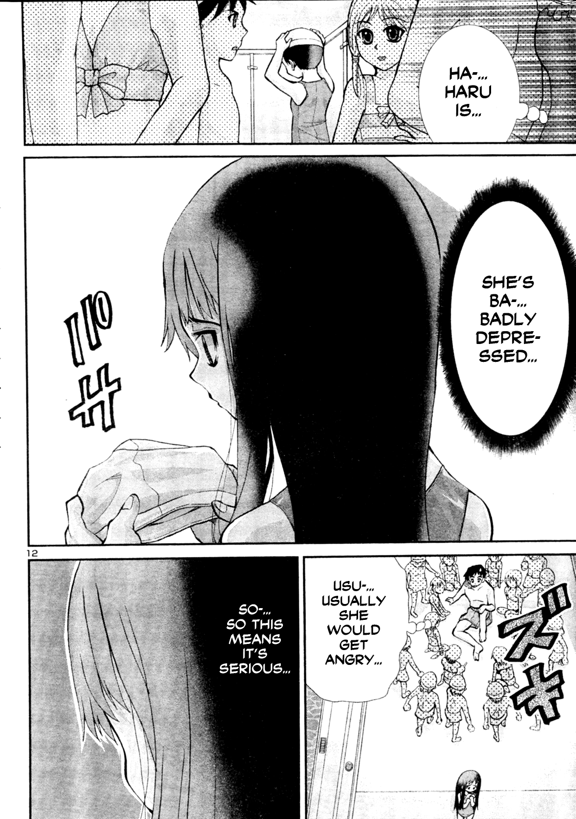 Okusama wa Shougakusei Chapter 3 page 12 - Chapter 3