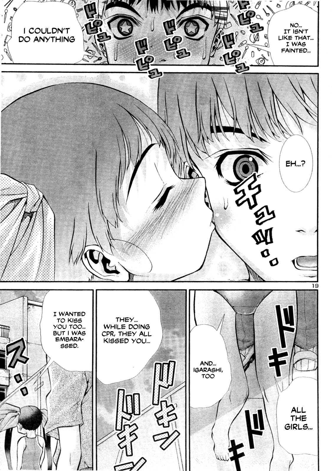 Okusama wa Shougakusei Chapter 3 page 19 - Chapter 3