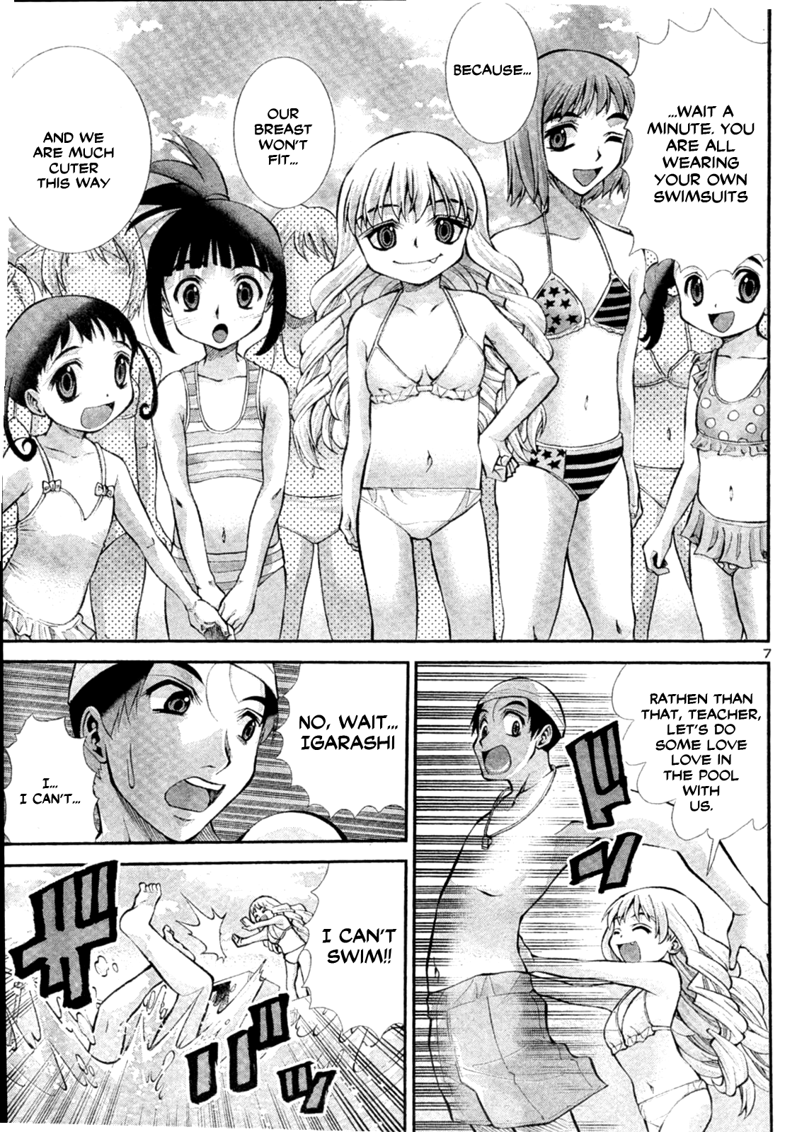 Okusama wa Shougakusei Chapter 3 page 7 - Chapter 3