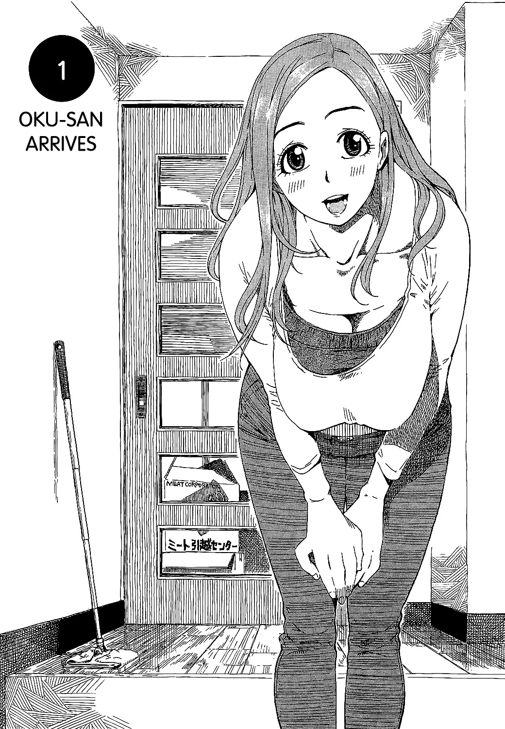 Okusan Chapter 1 page 11 - Chapter 1: Oku-San Arrives