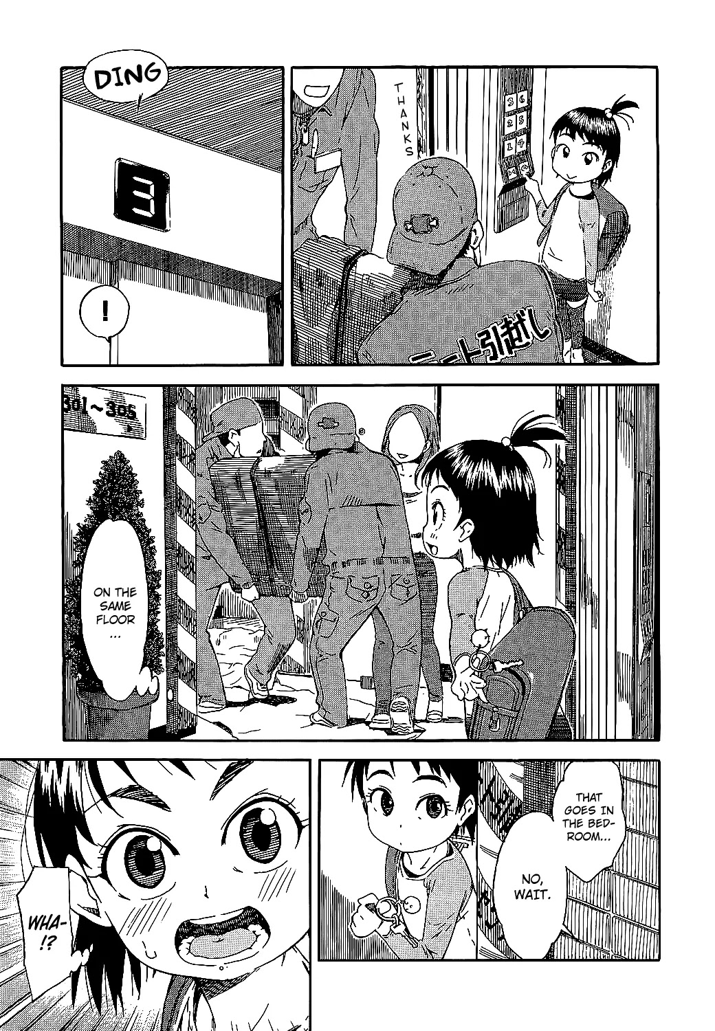 Okusan Chapter 1 page 13 - Chapter 1: Oku-San Arrives