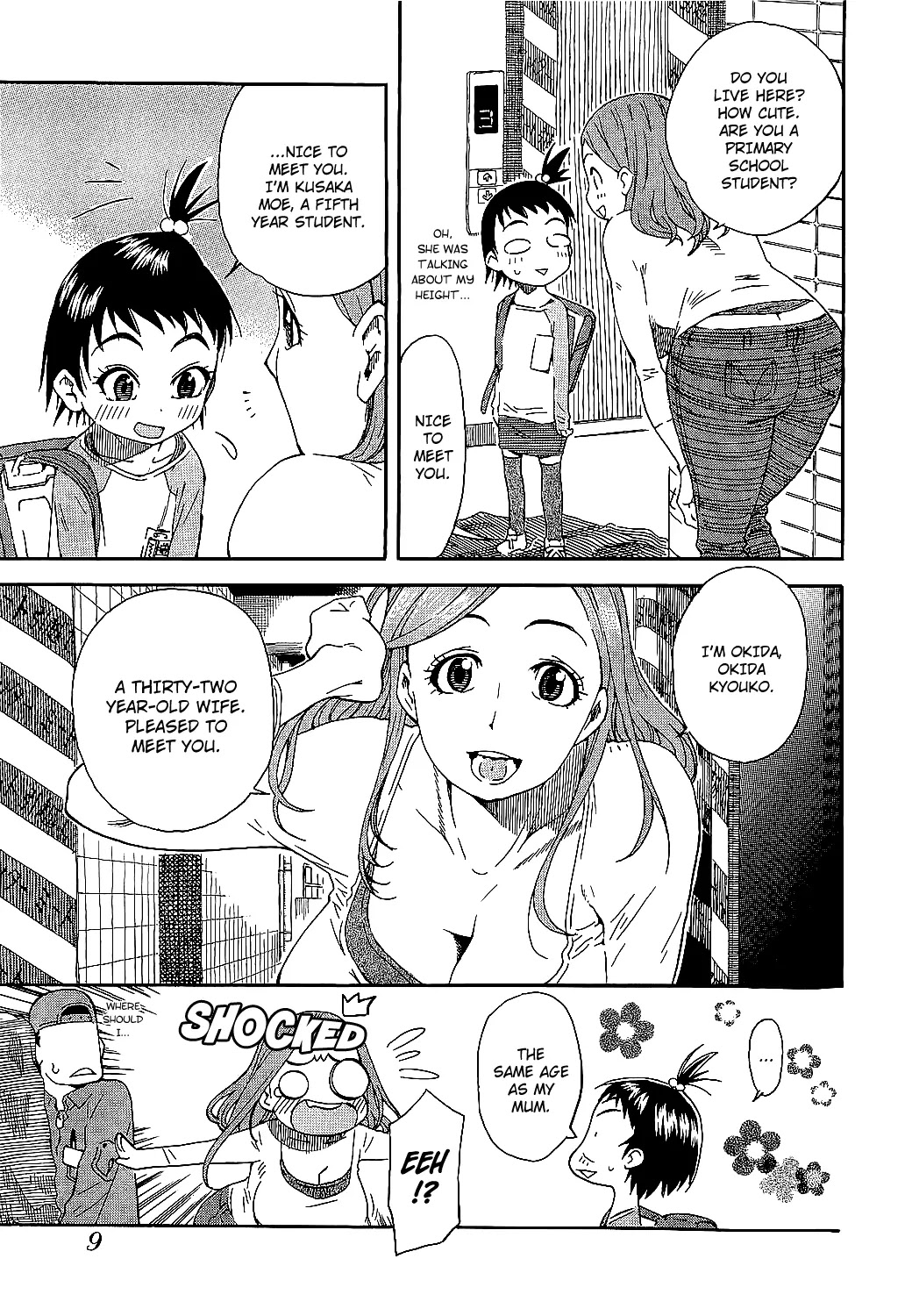 Okusan Chapter 1 page 15 - Chapter 1: Oku-San Arrives