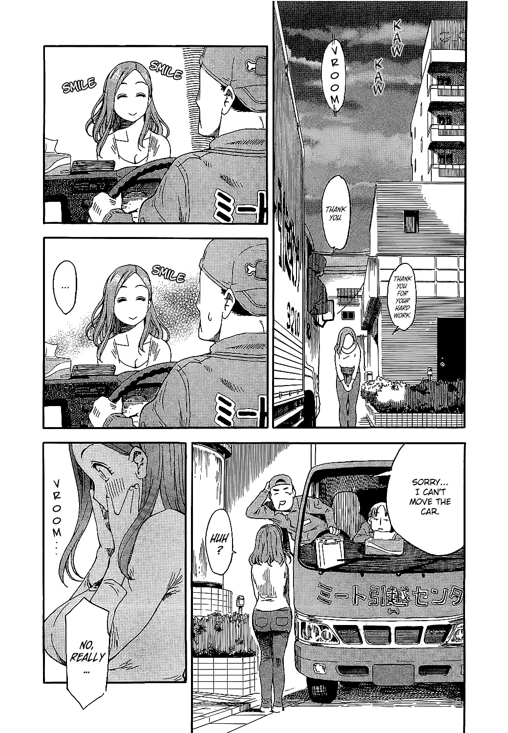 Okusan Chapter 1 page 18 - Chapter 1: Oku-San Arrives