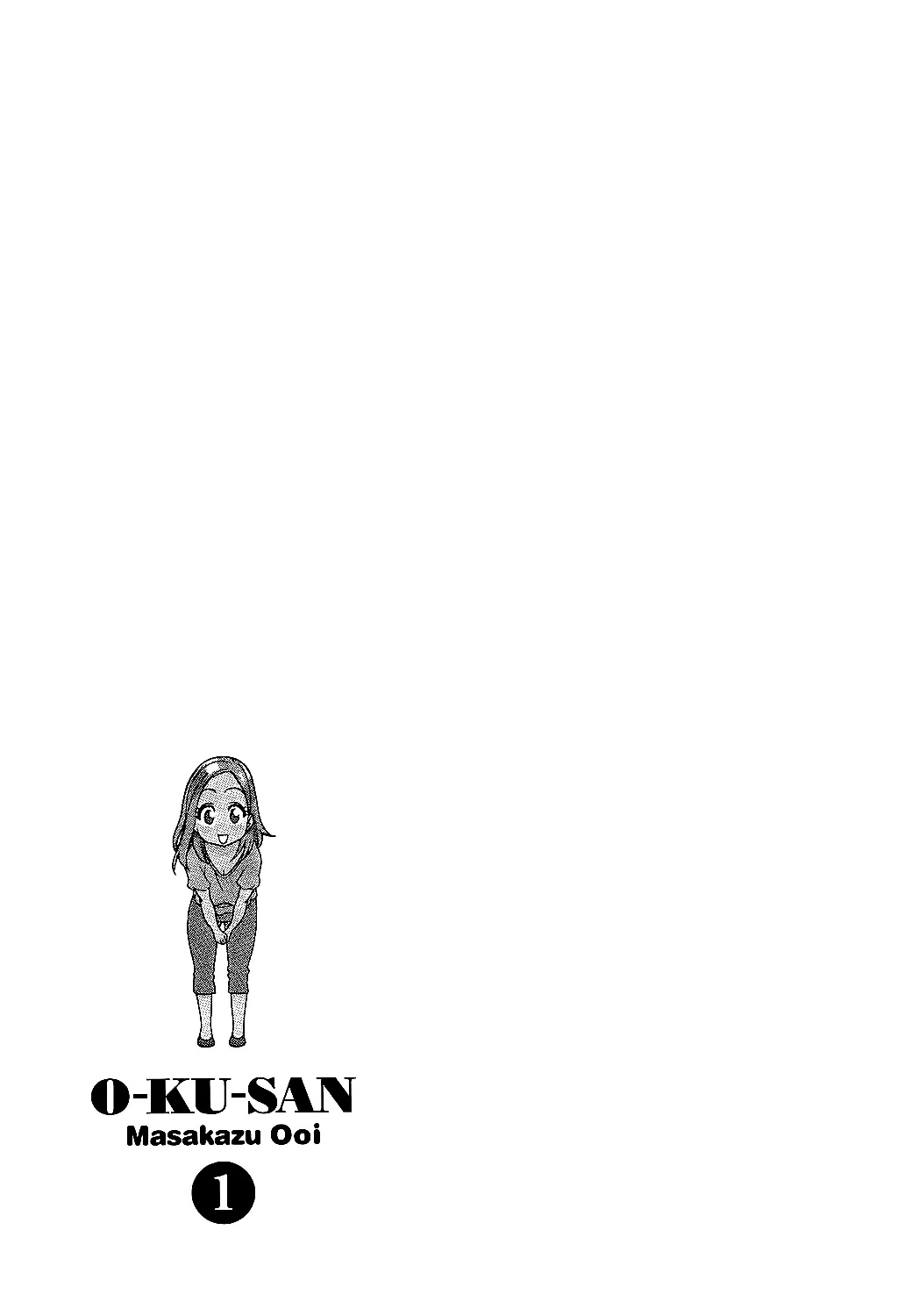 Okusan Chapter 1 page 33 - Chapter 1: Oku-San Arrives