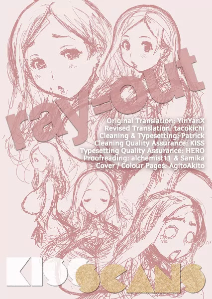 Okusan Chapter 1 page 5 - Chapter 1: Oku-San Arrives