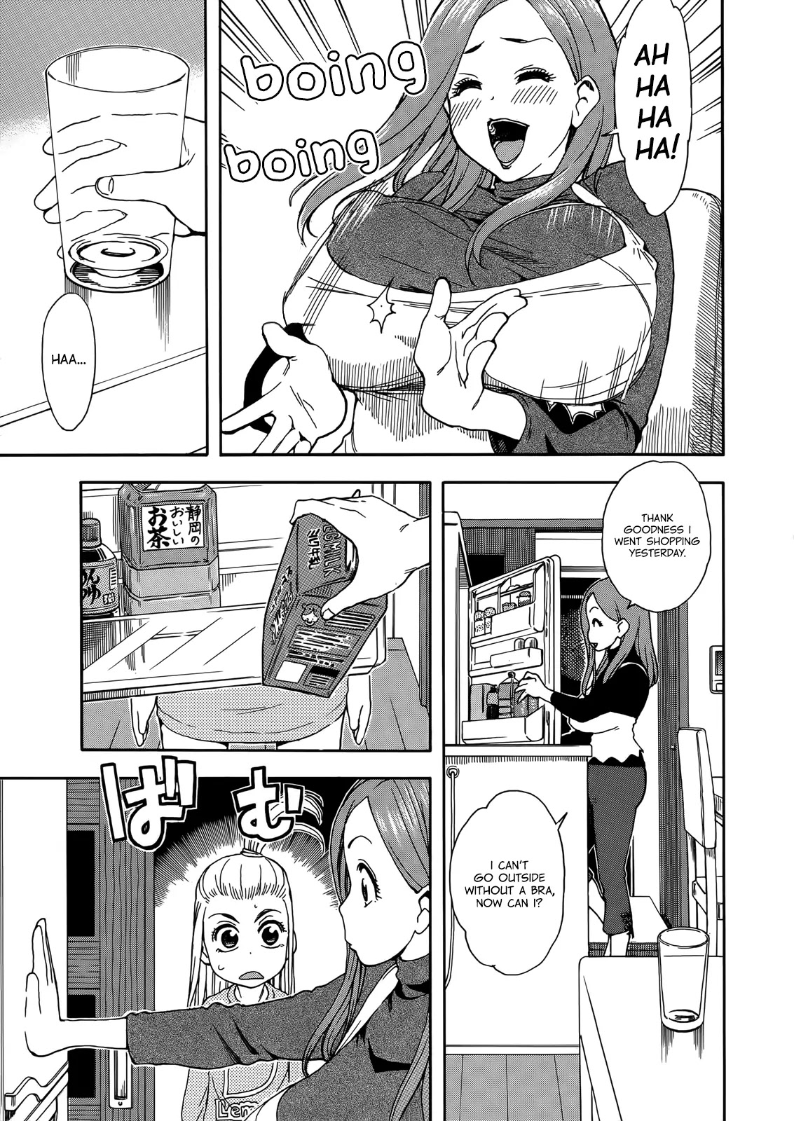 Okusan Chapter 10 page 11 - Chapter 10: Okusan's 180° Ballistic Range