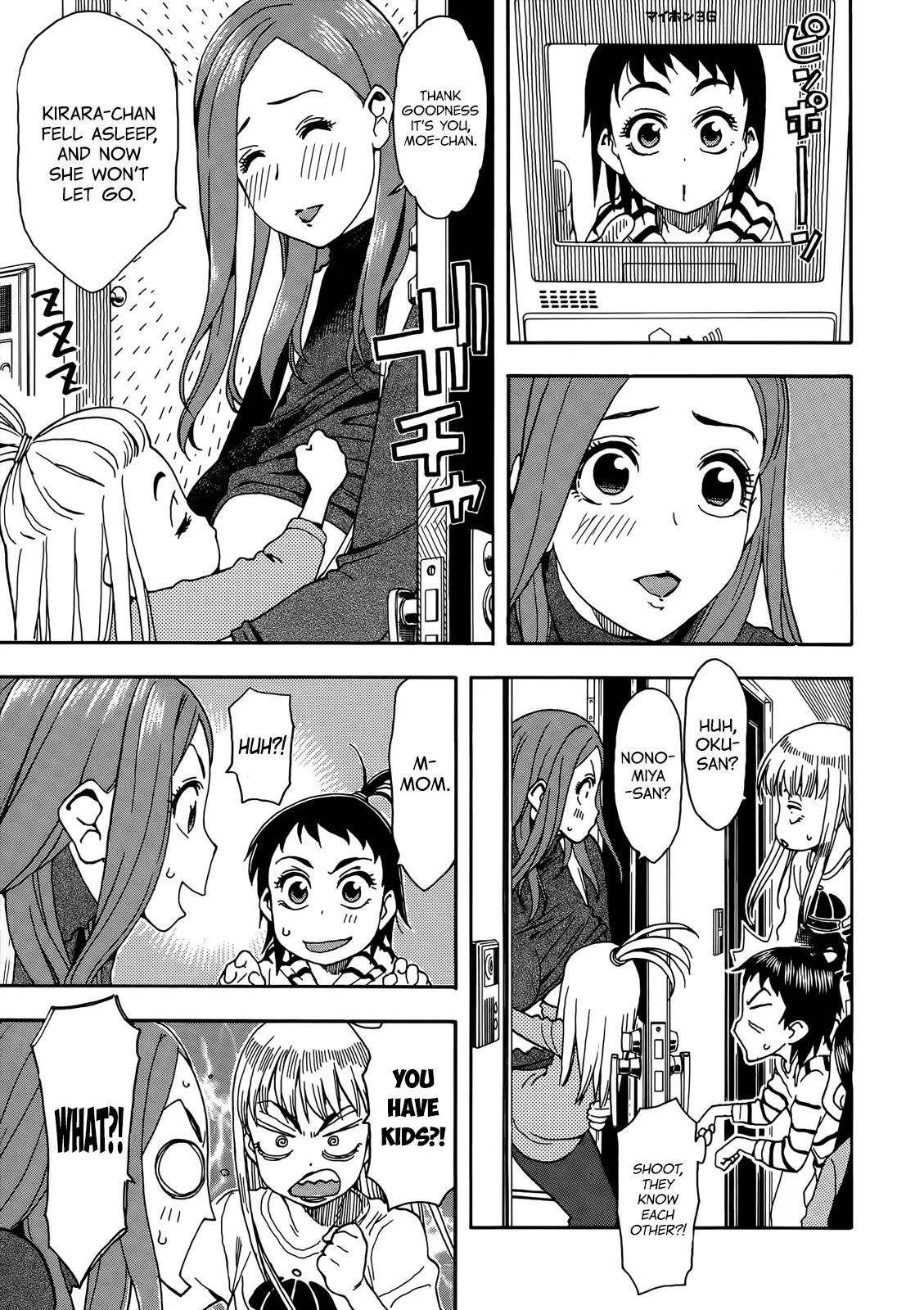Okusan Chapter 10 page 21 - Chapter 10: Okusan's 180° Ballistic Range