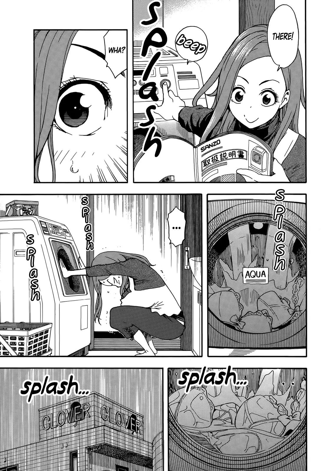 Okusan Chapter 10 page 5 - Chapter 10: Okusan's 180° Ballistic Range
