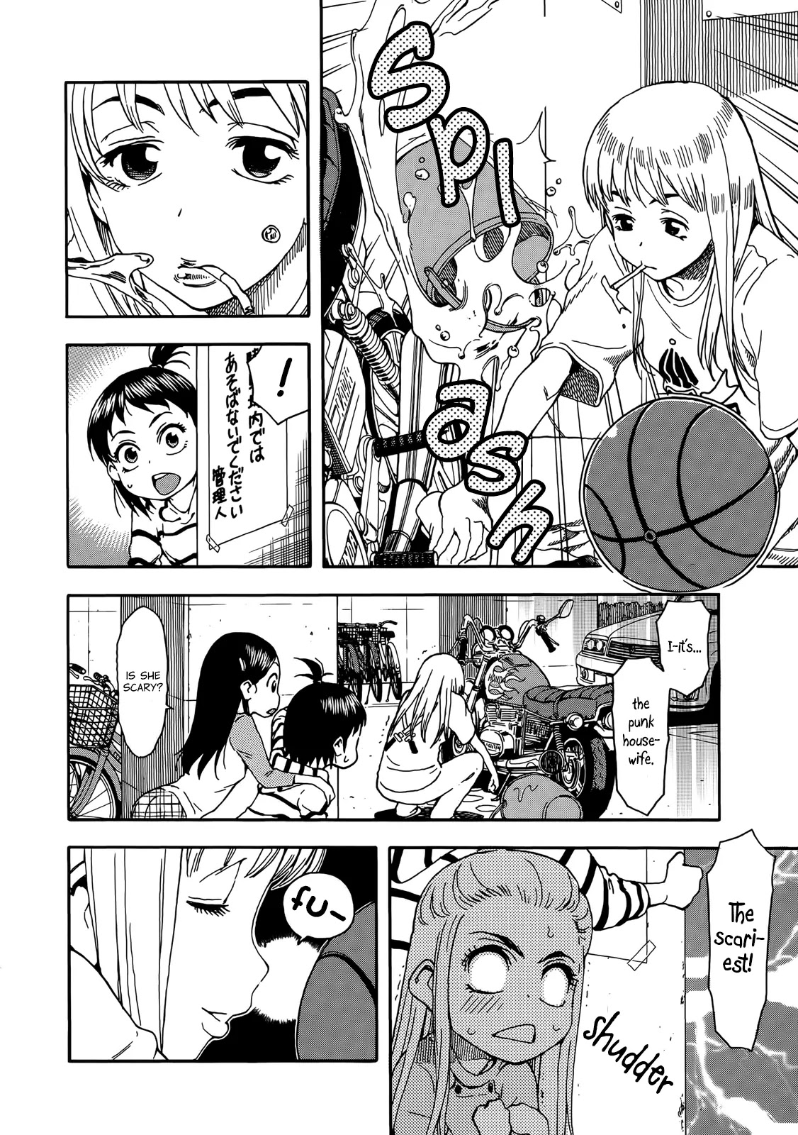 Okusan Chapter 10 page 8 - Chapter 10: Okusan's 180° Ballistic Range