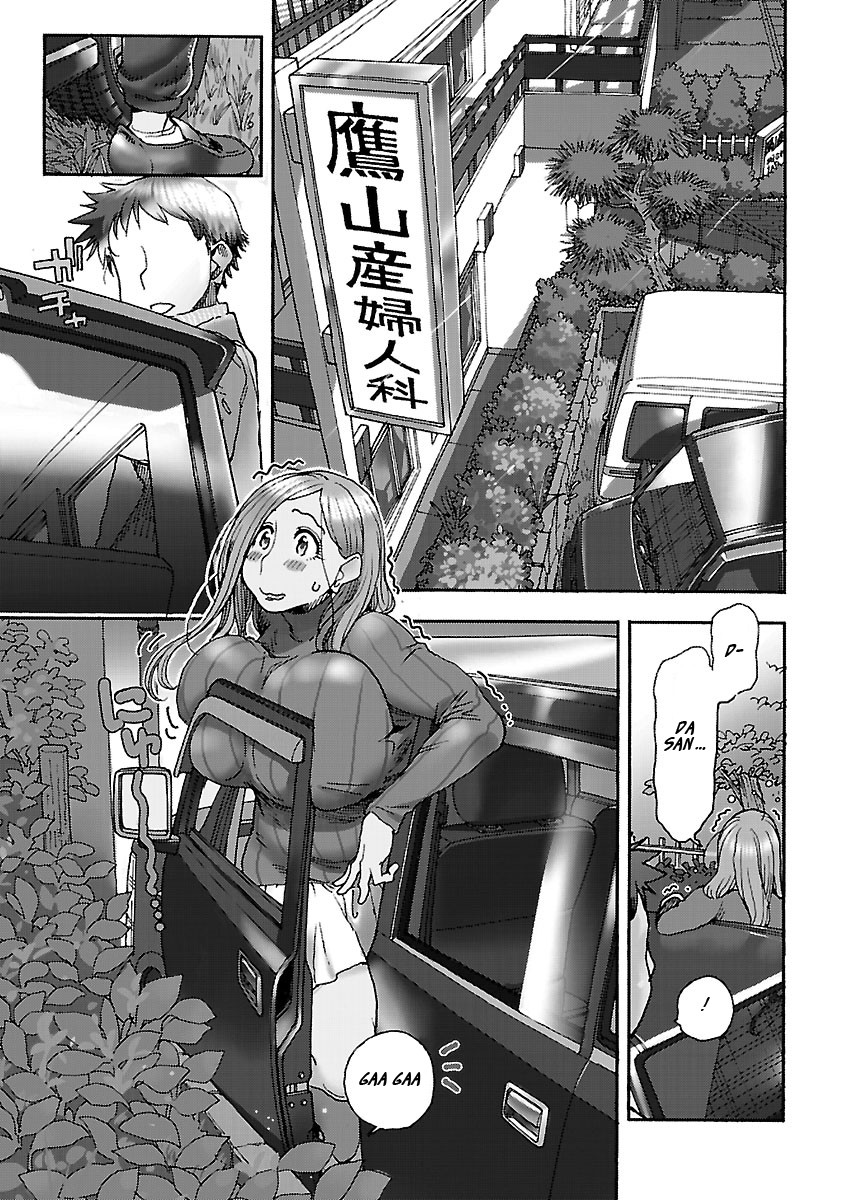 Okusan Chapter 100 page 1 - Chapter 100