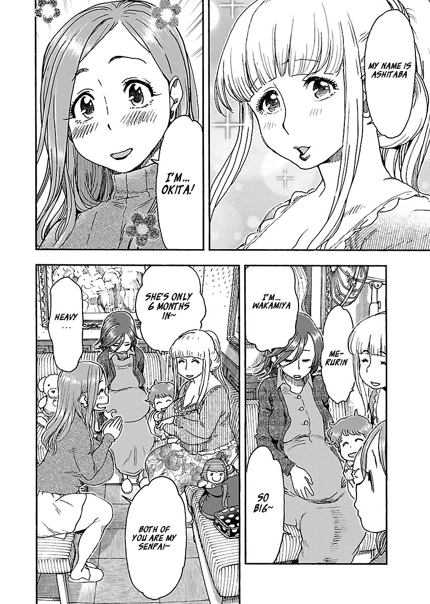 Okusan Chapter 100 page 12 - Chapter 100