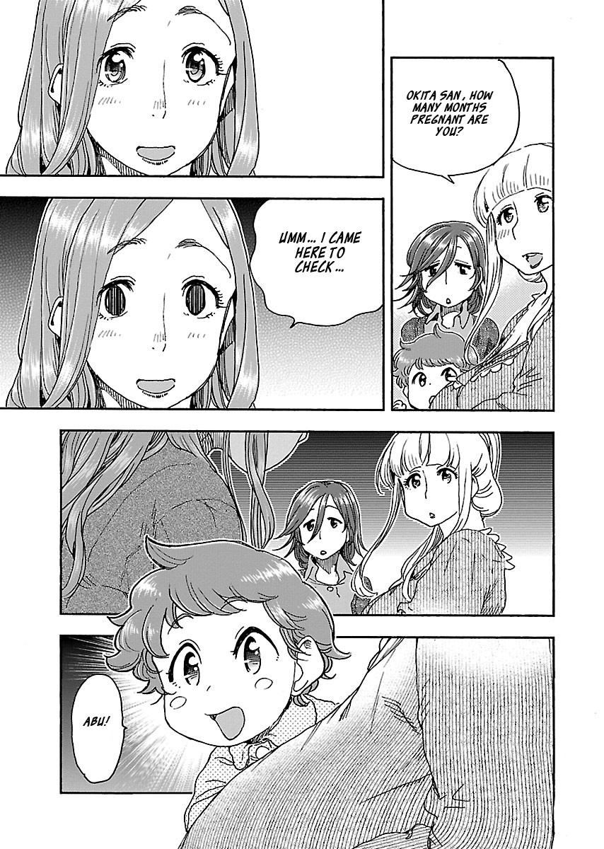 Okusan Chapter 100 page 13 - Chapter 100