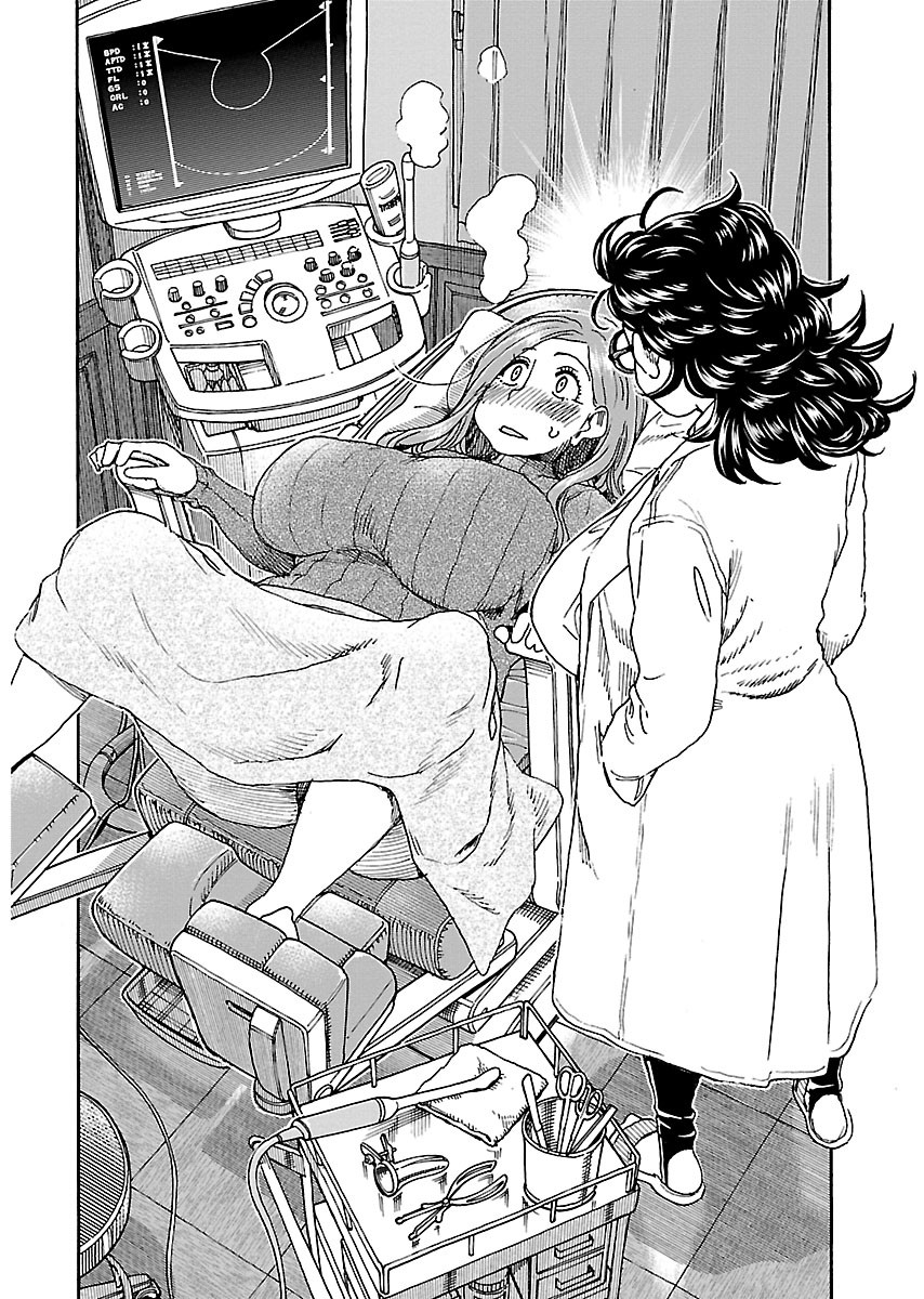 Okusan Chapter 100 page 16 - Chapter 100