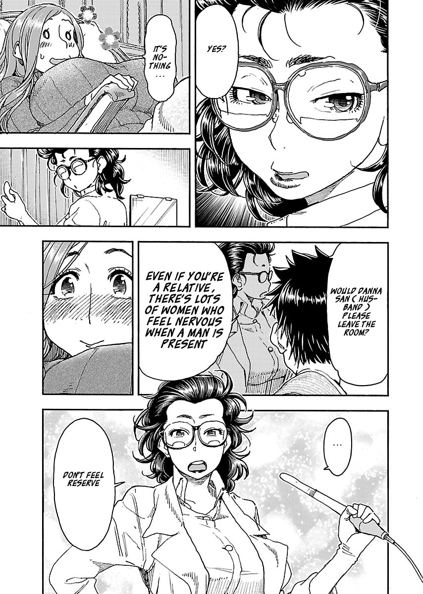 Okusan Chapter 100 page 19 - Chapter 100