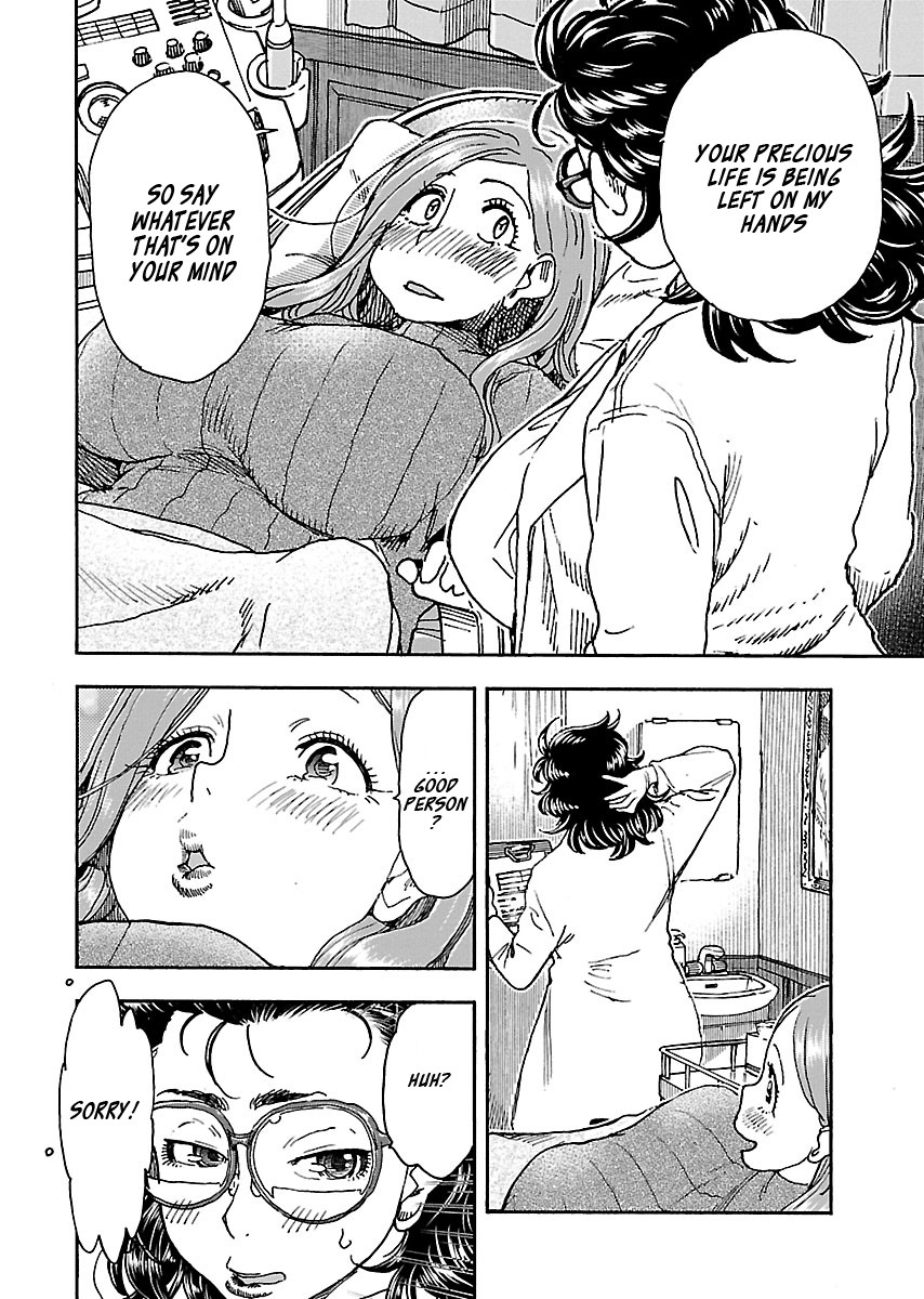 Okusan Chapter 100 page 20 - Chapter 100
