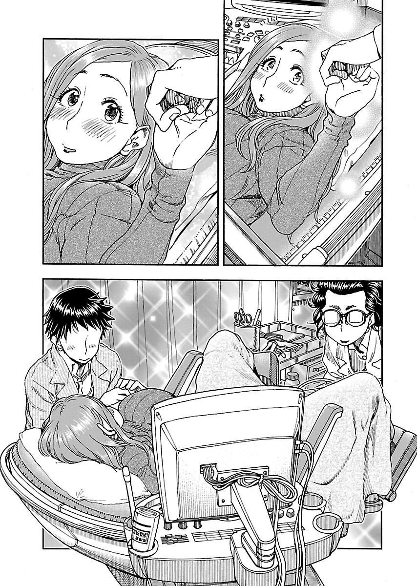 Okusan Chapter 100 page 25 - Chapter 100