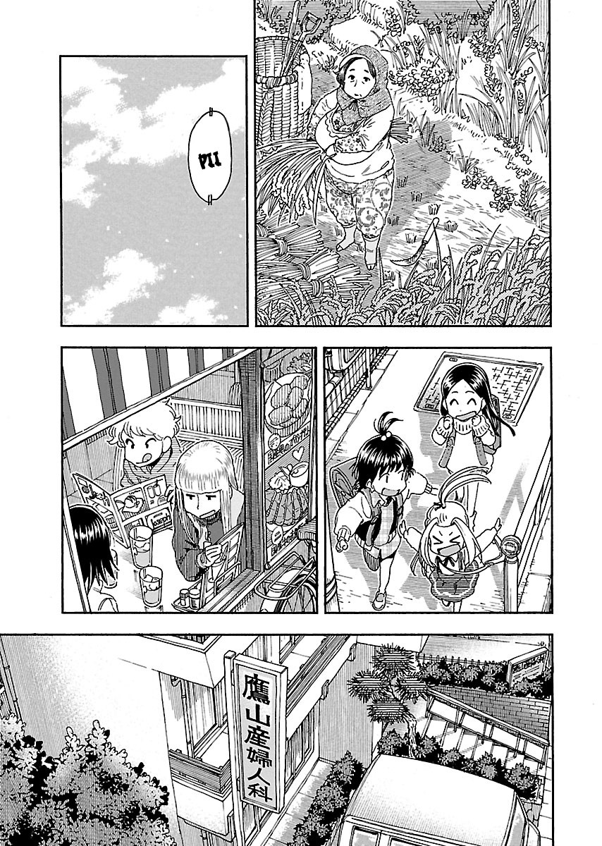 Okusan Chapter 100 page 27 - Chapter 100