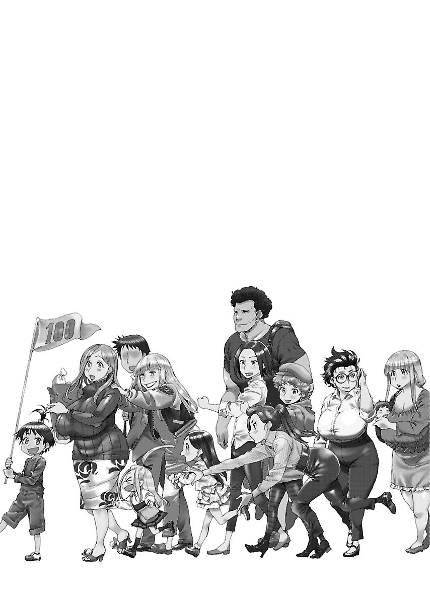 Okusan Chapter 100 page 29 - Chapter 100
