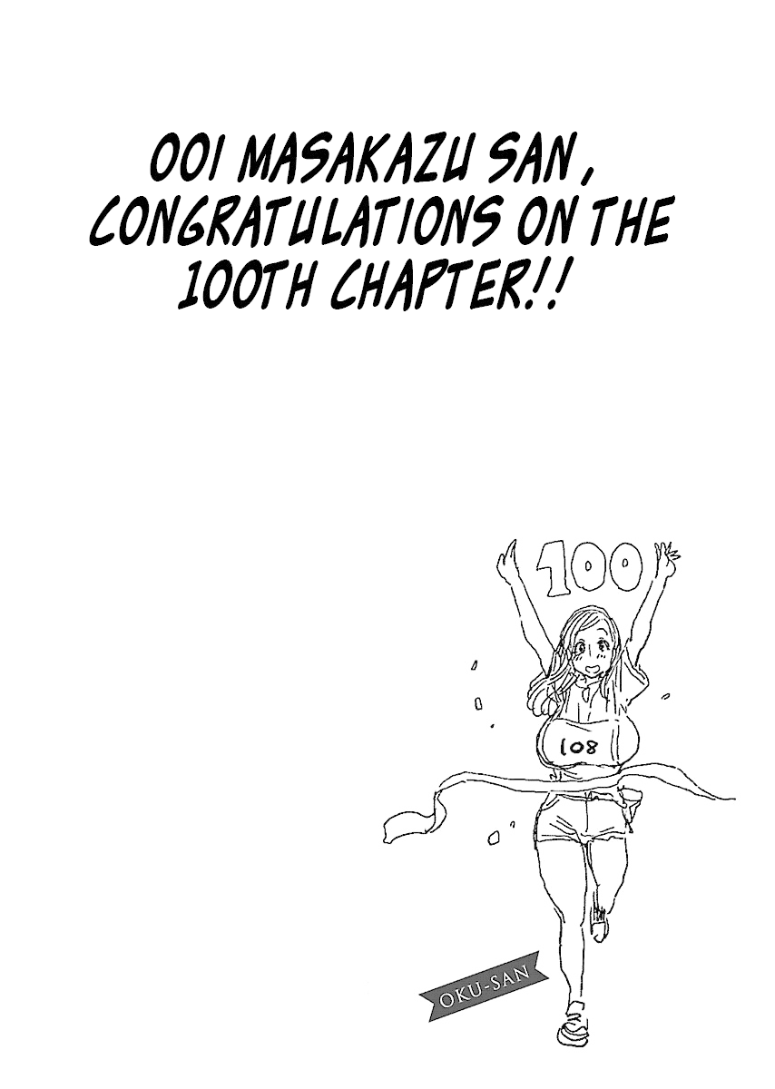 Okusan Chapter 100 page 30 - Chapter 100