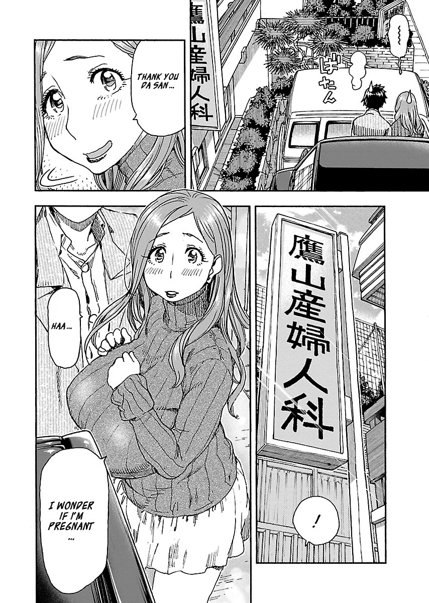 Okusan Chapter 100 page 6 - Chapter 100