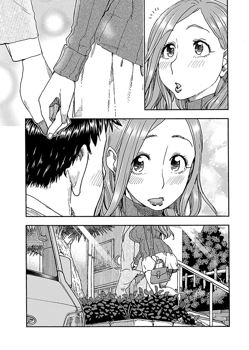 Okusan Chapter 100 page 7 - Chapter 100
