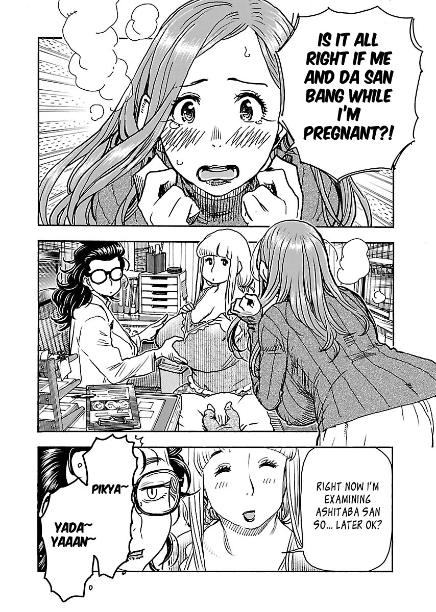 Okusan Chapter 101 page 14 - Chapter 101