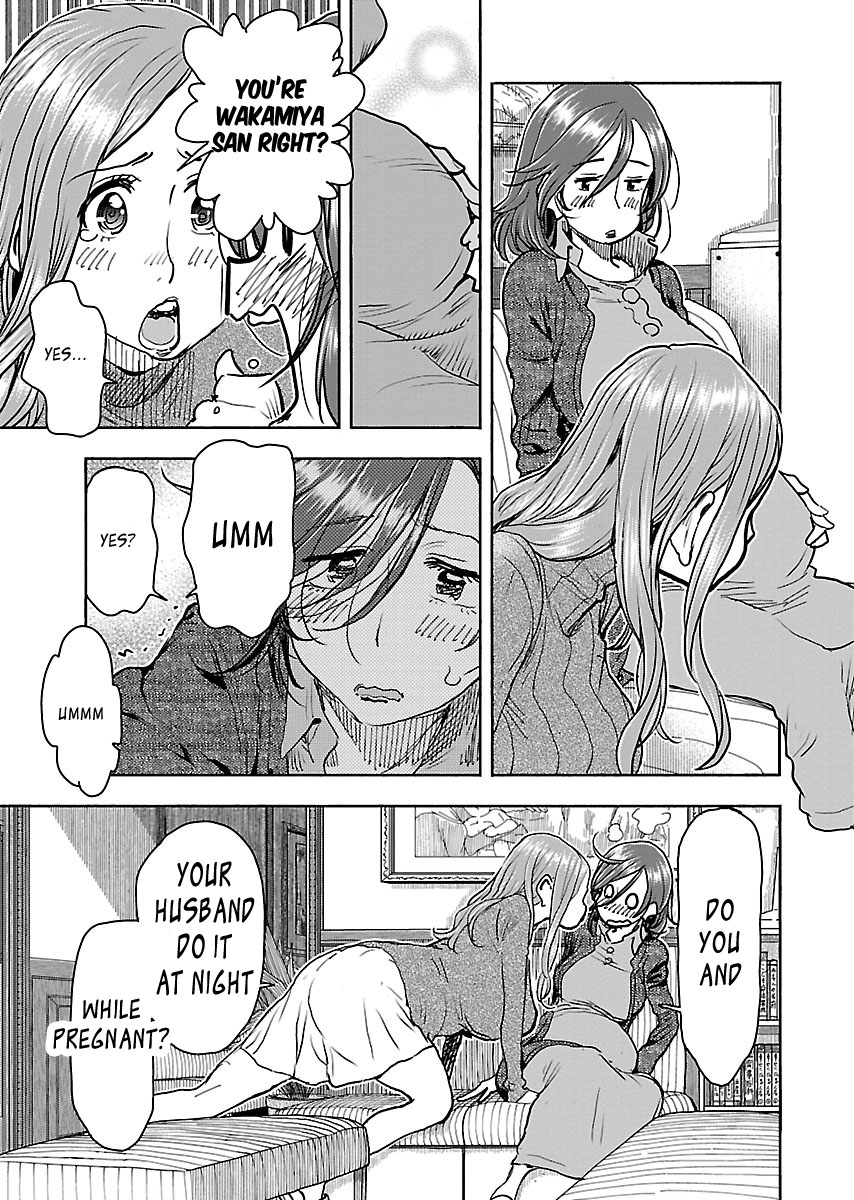 Okusan Chapter 101 page 17 - Chapter 101