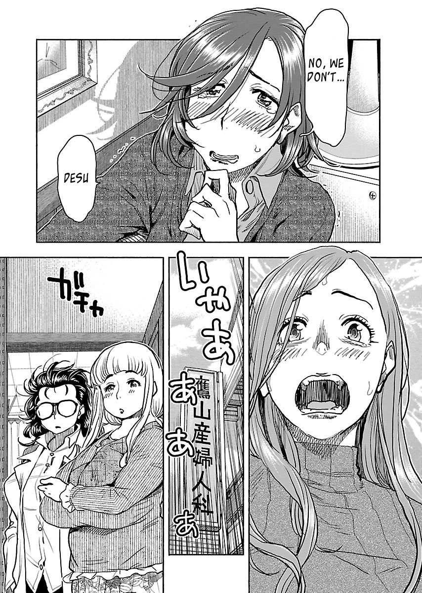 Okusan Chapter 101 page 18 - Chapter 101