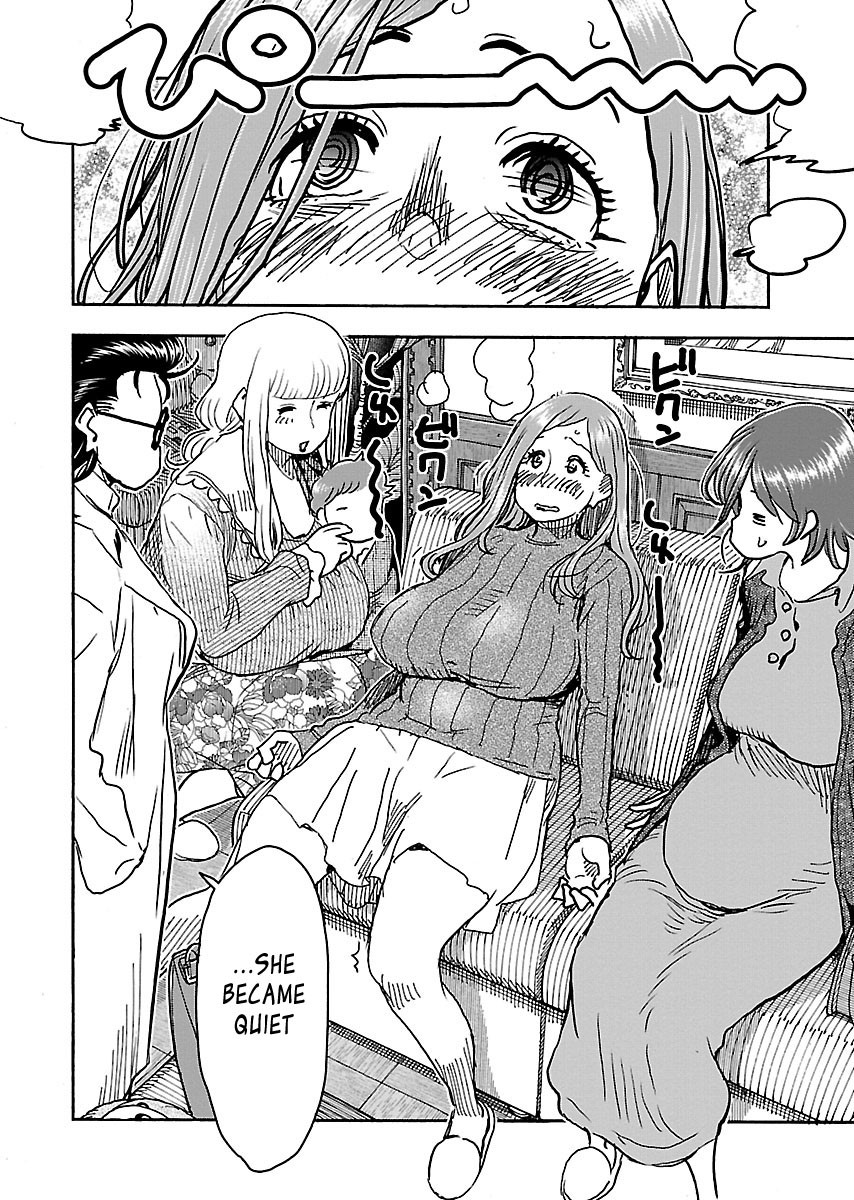 Okusan Chapter 101 page 22 - Chapter 101