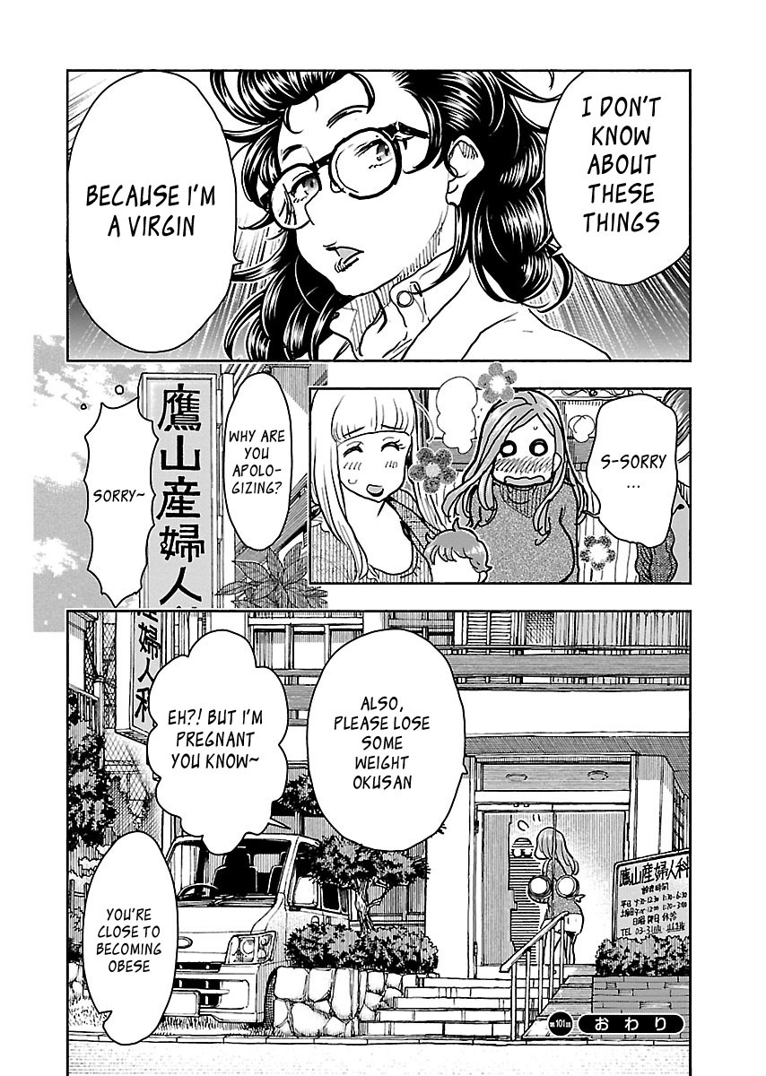 Okusan Chapter 101 page 24 - Chapter 101