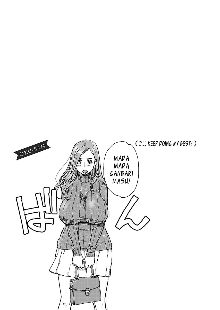 Okusan Chapter 101 page 25 - Chapter 101