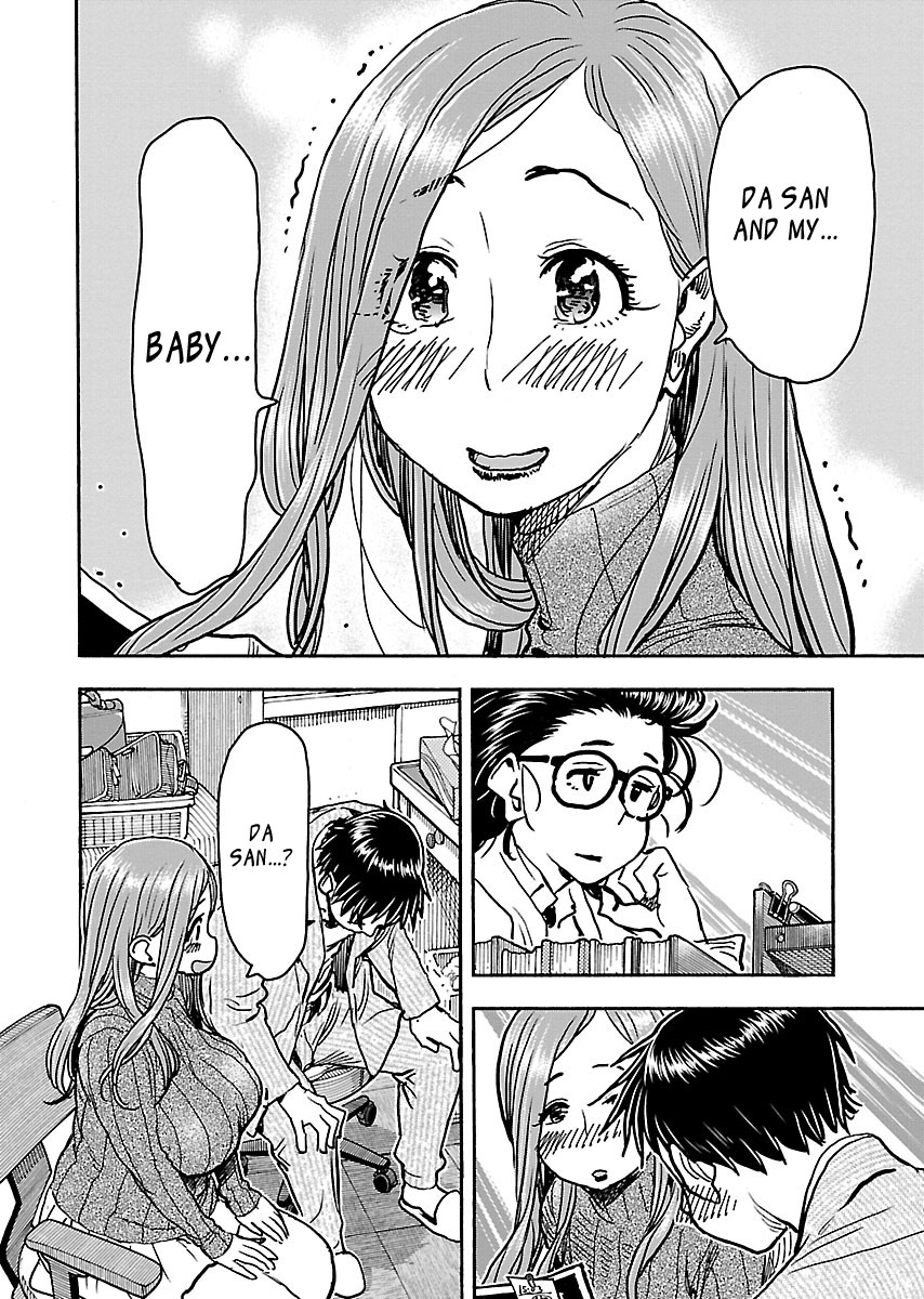 Okusan Chapter 101 page 6 - Chapter 101