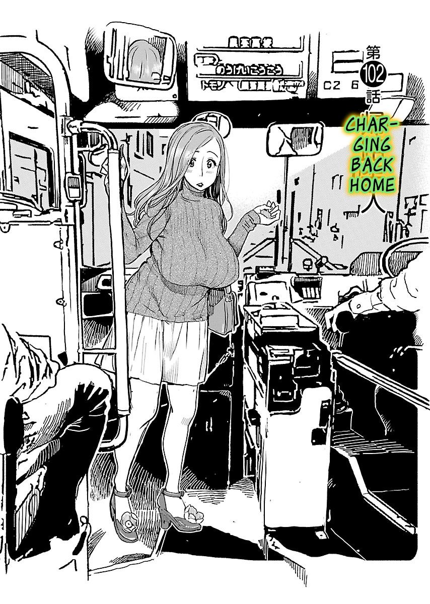 Okusan Chapter 102 page 1 - Chapter 102
