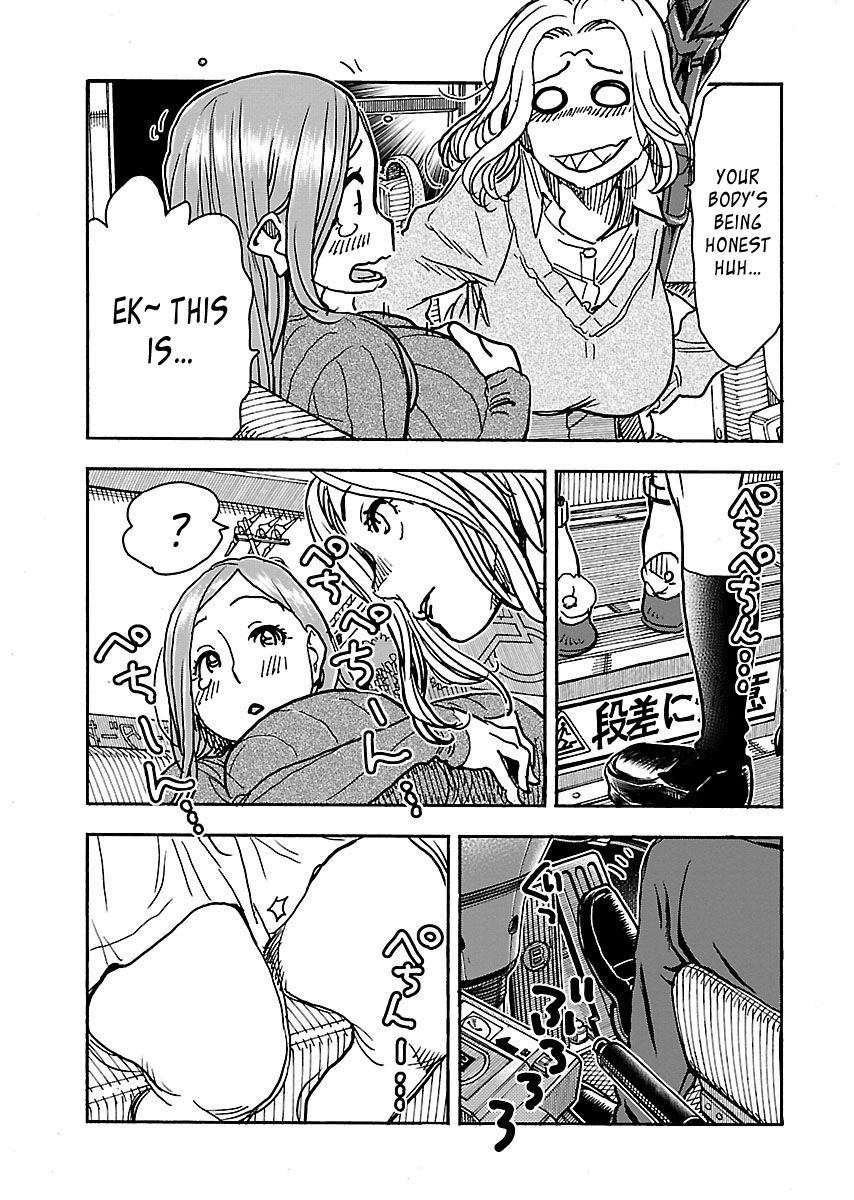 Okusan Chapter 102 page 15 - Chapter 102