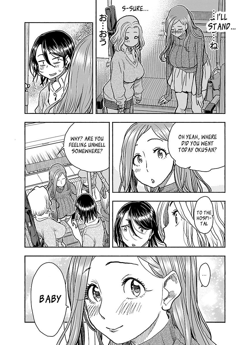 Okusan Chapter 102 page 17 - Chapter 102