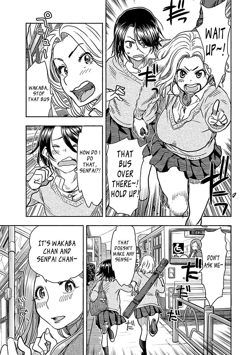 Okusan Chapter 102 page 5 - Chapter 102