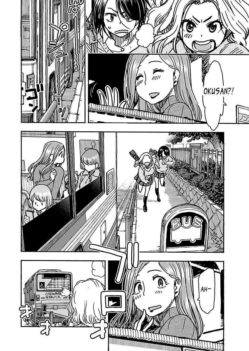 Okusan Chapter 102 page 6 - Chapter 102